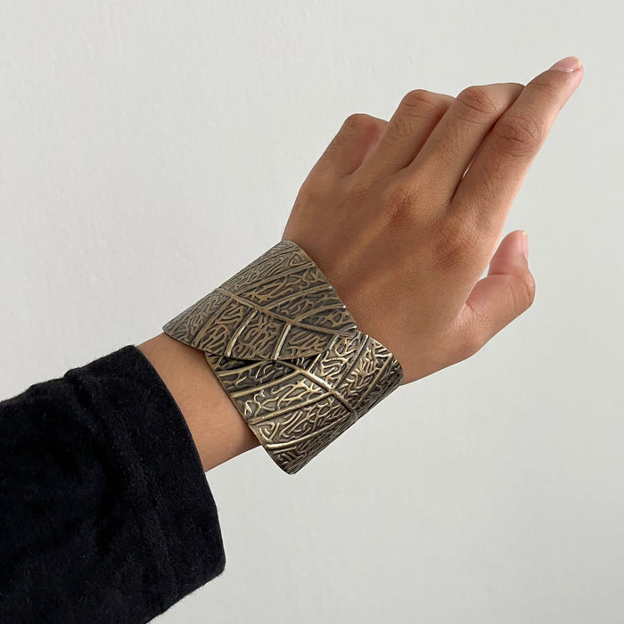 Vintage Brass Tone Embossed Wide Cuff Bracelet Tribal Etched Statement Hinged Bangle