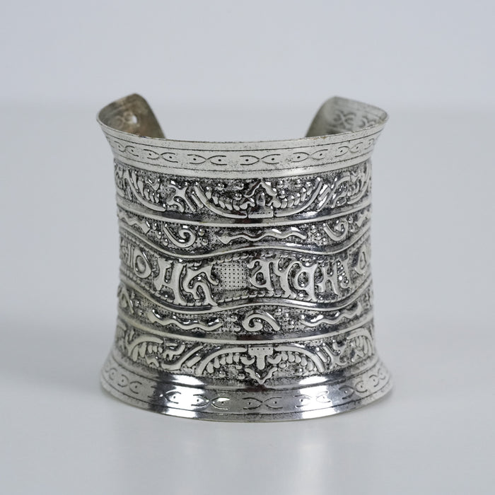 Vintage Ornate Silver-Tone Statement Cuff Bracelet