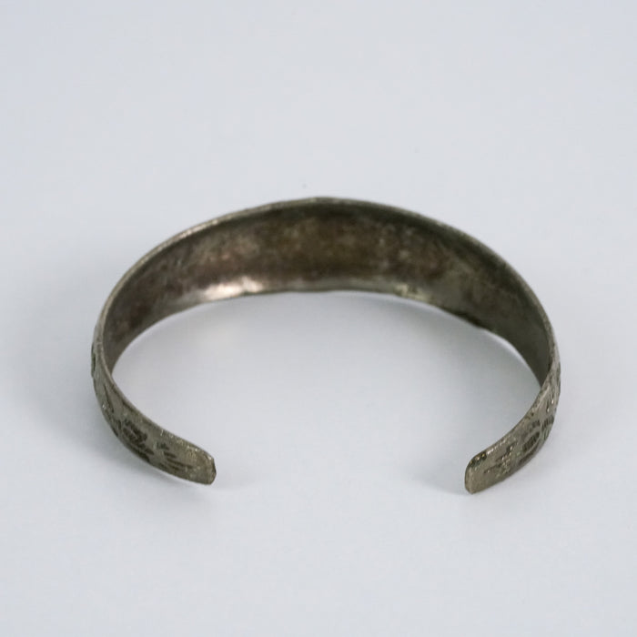 Vintage Embossed Animal Motif Silver-Tone Cuff Bracelet