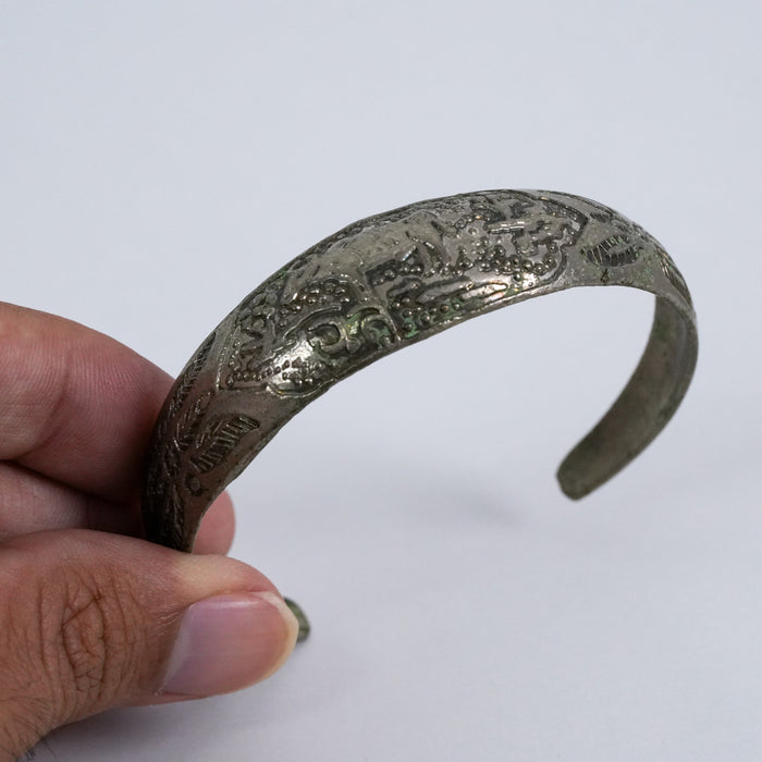 Vintage Embossed Animal Motif Silver-Tone Cuff Bracelet