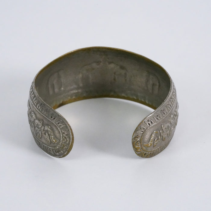 Vintage Elephant Motif Silver-Tone Cuff Bracelet