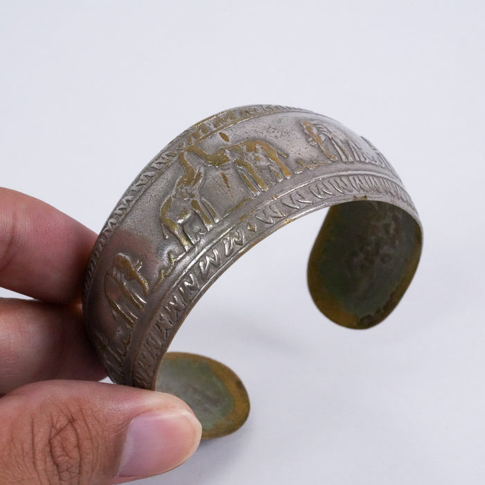Vintage Elephant Motif Silver-Tone Cuff Bracelet