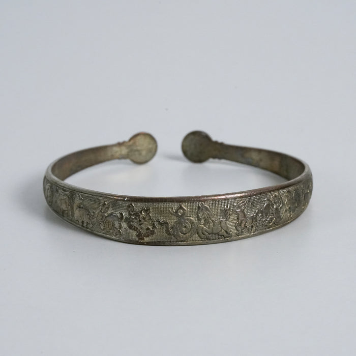 Vintage Zodiac Motif Silver-Tone Open Cuff Bracelet