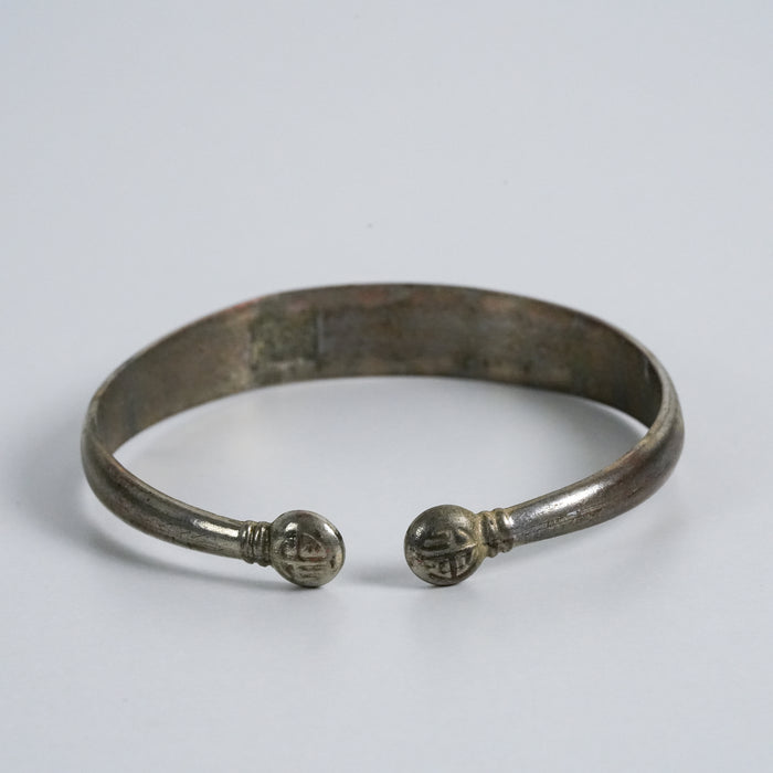 Vintage Zodiac Motif Silver-Tone Open Cuff Bracelet