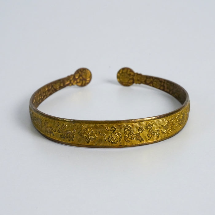Vintage 925 Stamped Zodiac Motif Gold Tone Open Cuff Bracelet