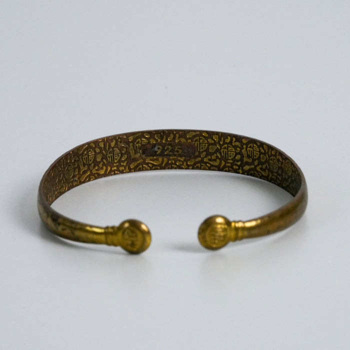 Vintage 925 Stamped Zodiac Motif Gold Tone Open Cuff Bracelet