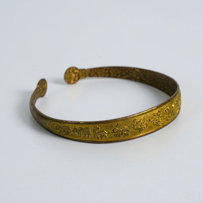 Vintage 925 Stamped Zodiac Motif Gold Tone Open Cuff Bracelet