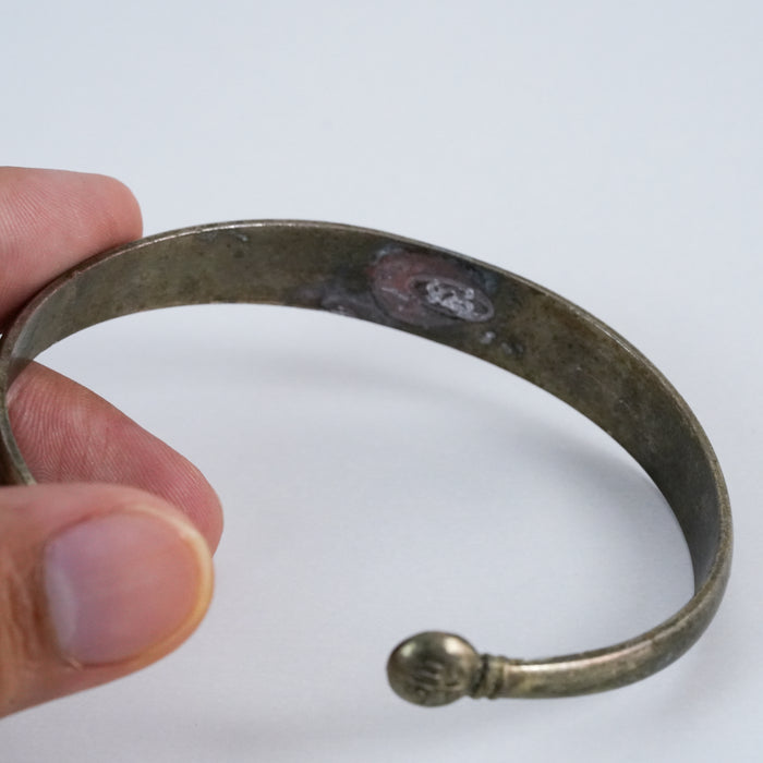 Vintage Elephant Engraved Silver Tone Cuff Bracelet, Ethnic Tribal Open Bangle