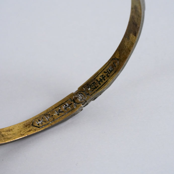 Vintage Balinese Dragon Head Cuff Silver Tone Bracelet
