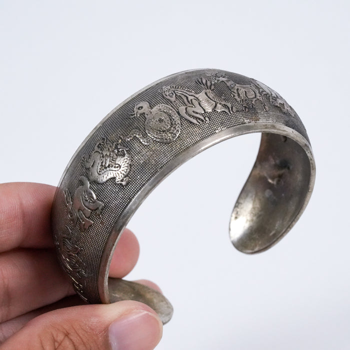 Vintage Zodiac Animal Engraved Cuff Bracelet