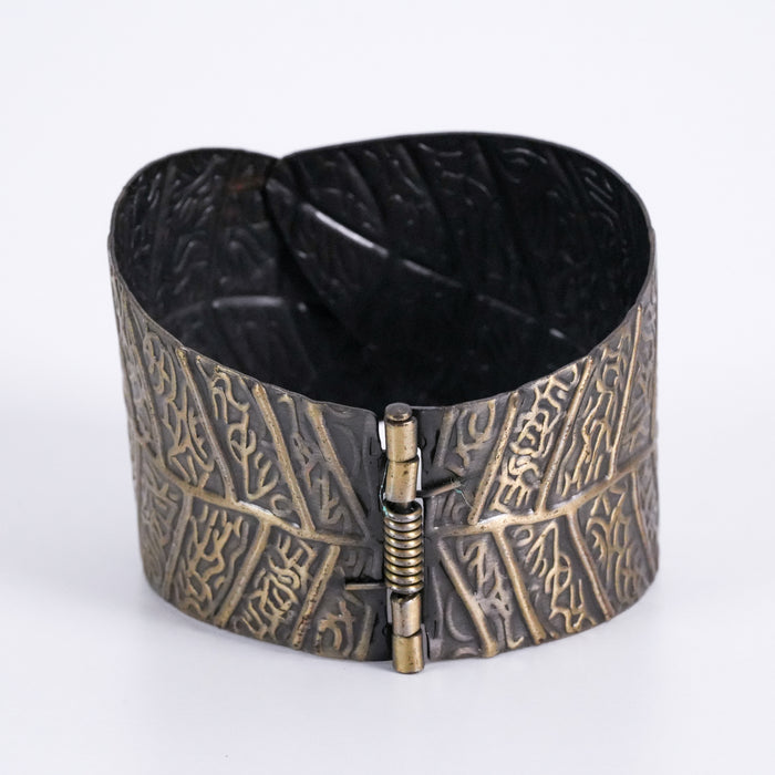 Vintage Brass Tone Embossed Wide Cuff Bracelet Tribal Etched Statement Hinged Bangle