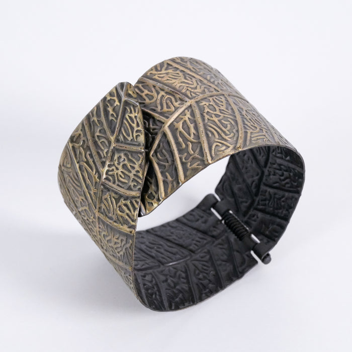 Vintage Brass Tone Embossed Wide Cuff Bracelet Tribal Etched Statement Hinged Bangle